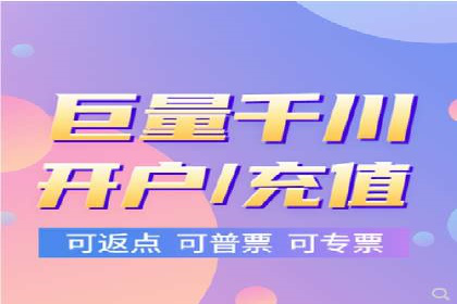 SEM托管公司成功案例：助力企业腾飞