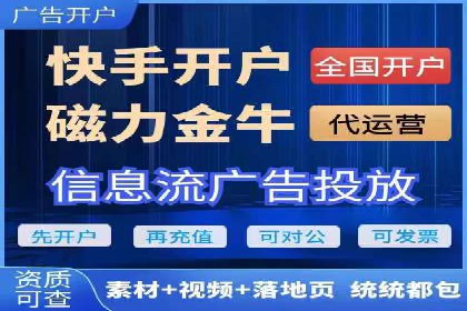 某电商平台充值返点活动用户行为分析
