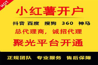 谷歌SEM案例分享：精准定位目标客户